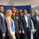 «Единая Россия» подвела итоги ПГ-2026