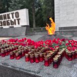 В Костроме прошла Всероссийская акция «Свеча памяти»