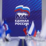 С научным подходом