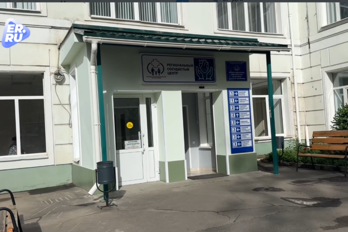 В помощь медперсоналу и пациентам: в больницу имени М. И. Калинина и больницу №6 доставили гуманитарный груз