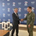 В «Единой России» на постоянной основе оказывают поддержку участникам специальной военной операции