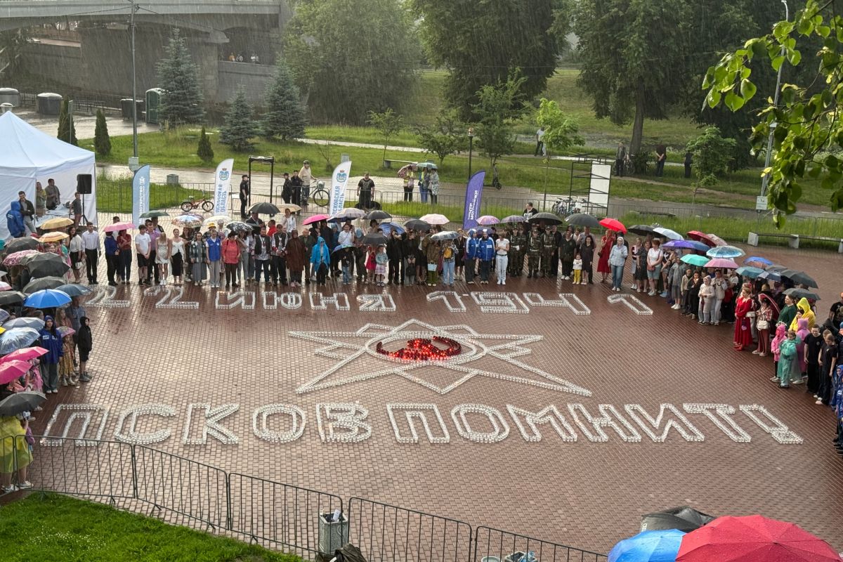 Акция «Огненные картины войны»  прошла в Пскове в Финском парке