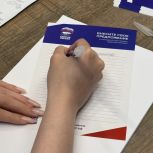 В Амурской области участники проекта «ПолитЗавод» внести инициативы в Народную программу «Единой России»