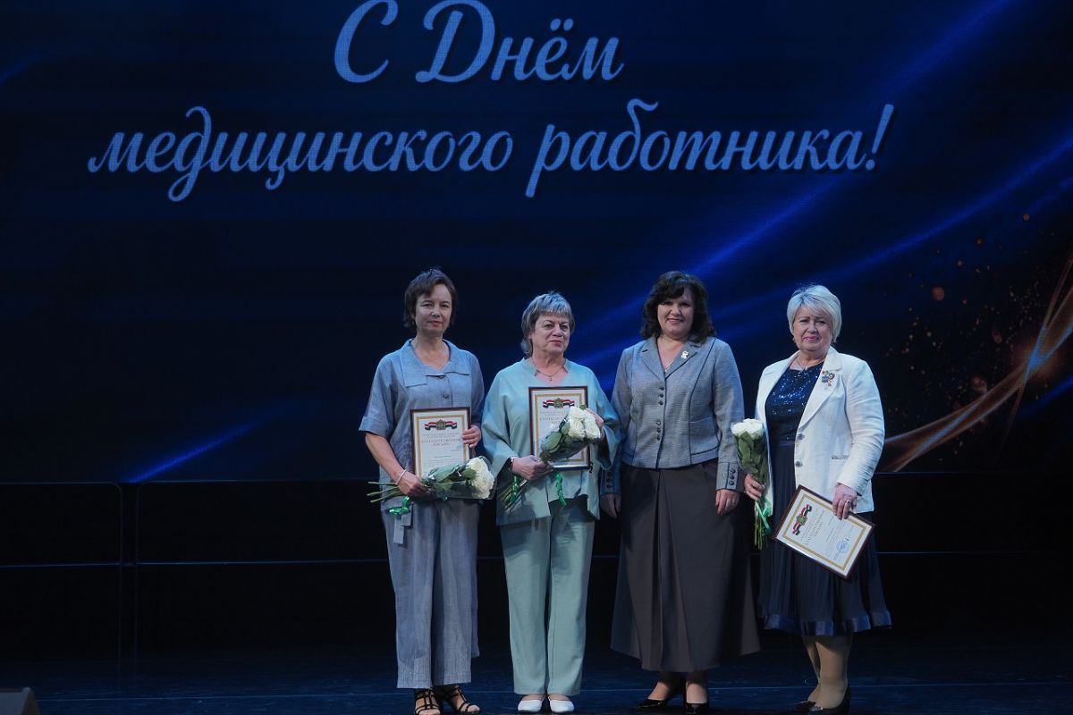 Елена Лошакова: Будьте счастливы и удовлетворены результатами своей работы!