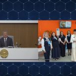 В Башкортостане открыты два новых модульных кадровых центра «Работа России»