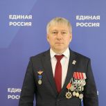 Ветеран СВО Тимофей Сакун: «Единая Россия» приоритетом в своей работе ставит всестороннюю поддержку участников СВО