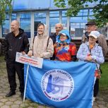 В Котласе стартовала инклюзивная междугородняя спартакиада «Спорт без границ: объединяя Россию»
