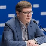 Поддержка семей с детьми. Статья Андрея Исаева