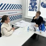 От жилищных вопросов до личных проблем: Дмитрий Погорелый ответил на вопросы жителей окружной столицы