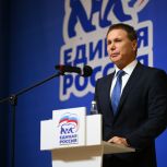 Зубарев Игорь Дмитриевич