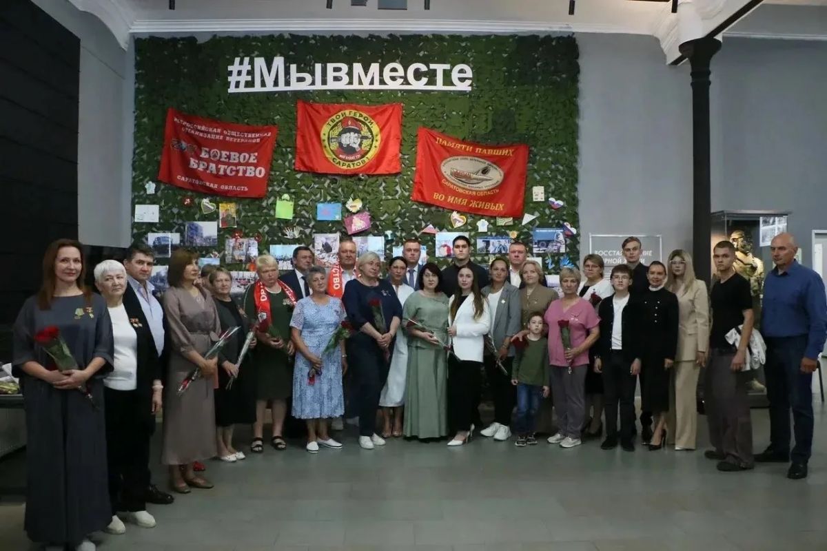 В Саратове состоялась церемония награждения общественным почётным знаком «Мать Защитника Отечества»