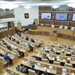 Людмила Бабушкина: решение принято – назначить очередные выборы депутатов Законодательного Собрания Свердловской области на 20 сентября 2026 года