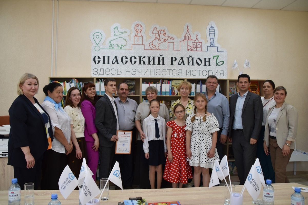 При поддержке «Единой России» в Устранской сельской библиотеке Спасского округа открыли детский культурно-просветительский центр «Наследие»
