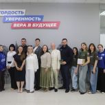В Туле презентовали книгу о легендарной операции российских бойцов в Курской области