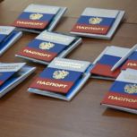 В районах Башкортостана День России отметили концертами, акциями и вручением паспортов
