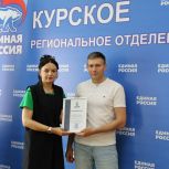 Поздравляем Ангелину Ужиковскую и Валентину Шкурину с наградой!