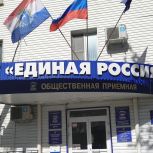 В Самарской области стартует Неделя приёмов по трудовым вопросам