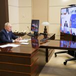 Владимир Путин поддержал предложение «Единой России» о дополнительном финансировании летнего отдыха отдельных категорий детей