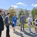 В Башкортостане партийные десанты проводят мониторинг объектов социальной инфраструктуры
