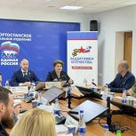В Уфе состоялось заседание Общественного совета по реализации партпроекта «Предпринимательство»