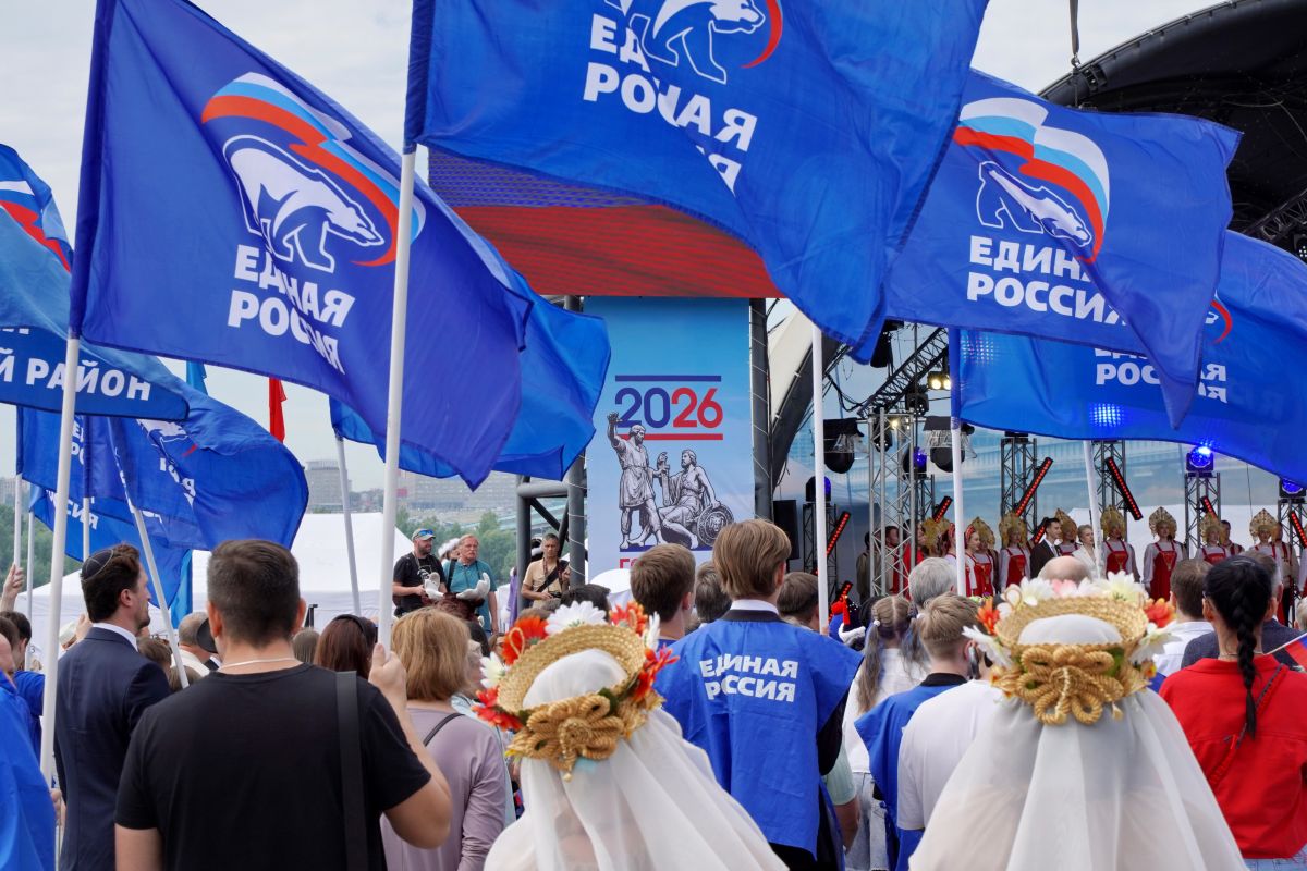 «Единая Россия» поздравила жителей Новосибирской области с Днем России