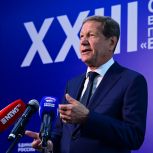 Александр Жуков: Народная программа «Единой России» формируется с учётом пожеланий граждан и для улучшения их благосостояния