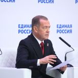 Дмитрий Медведев накануне Съезда «Единой России» встретился с пятёркой лидеров списка партии в Госдуму