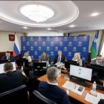В Думе Югры состоялось заседание Комитета по бюджету, финансам и налоговой политике