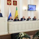 Комплексные центры социального обслуживания получат региональный статус