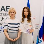 Ольга Швецова поддерживает проекты, направленные на помощь тюменцам