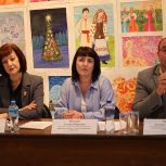 Финансовый фестиваль вновь объединил семьи Нязепетровска