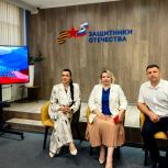 Депутат «Единой России» приняла участие в обсуждении вопросов трудоустройства ветеранов СВО