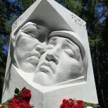 В День памяти и скорби на западе и севере Москвы прошли мемориальные акции