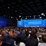 Народная программа «Единой России» помогла укрепить социальную сферу в стране