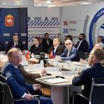 Президиум Регионального политсовета Единой России подвёл итоги предварительного голосования в Челябинской области