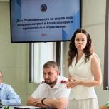 Ксения Белоусова: Прямой диалог с бизнесом помогает лучше понимать потребности территорий
