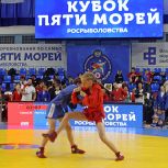 Более 200 юных самбистов сразятся за путёвки в финал «Кубка пяти морей»