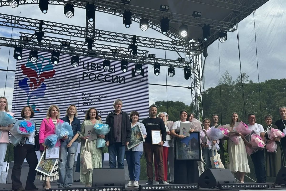 В Парке Победы города Черняховска прошел IV областной фестиваль «Цветы России»