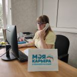 В Усть-Катаве прошла горячая линия по трудоустройству несовершеннолетних граждан