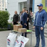 «Единая Россия» поздравила детей с началом летних каникул