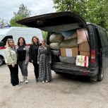 Волонтеры из Адыгеи передали гуманитарную помощь в Новокаховский Комплексный центр социального обслуживания населения в Херсонской области