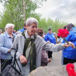 «Единая Россия» почтила память тружеников тыла в Нягани (ХМАО)