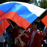 Патриотические акции, отправка помощи на фронт, спортивные турниры: «Единая Россия» проведёт мероприятия ко Дню России