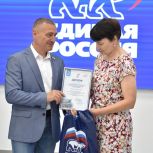 В Кургане наградили победителей регионального этапа Всероссийского конкурса «Военно-исторические диорамы: история в деталях