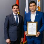Проект депутата областного парламента Вигена Мхитаряна «Добрые дела» получил высокое признание на всероссийском уровне