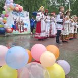 «Единая Россия» в Новосибирске открыла фестиваль «Сила семьи. Опора страны»