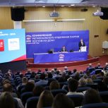 Александр Ищенко: «Единая Россия» вместе с жителями формирует команду кандидатов и свою программу на будущие выборы