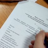 Почти два десятка участников СВО в Приамурье открыли свое дело с помощью социального контракта