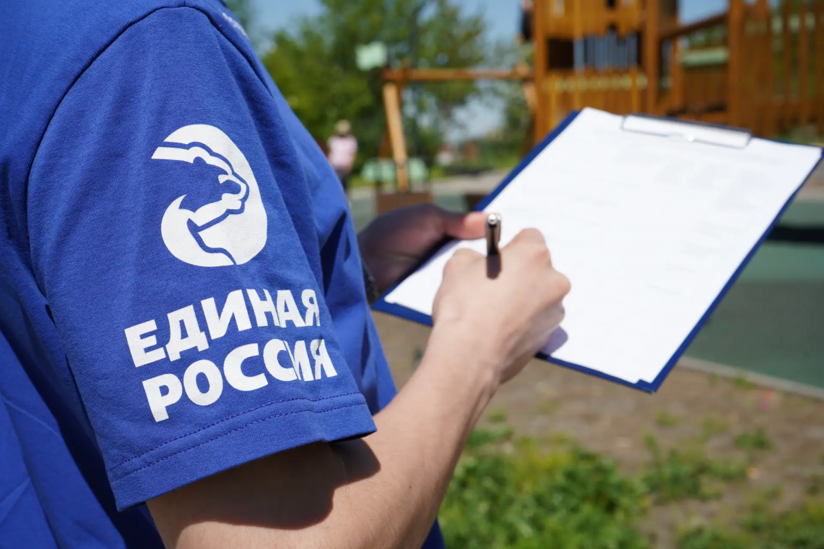 Представители «Единой России» провели мониторинг общественных пространств Красноярска