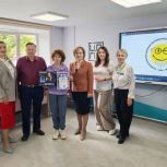 «Единая Россия» провела в Чите чемпионат по компьютерному многоборью среди пенсионеров